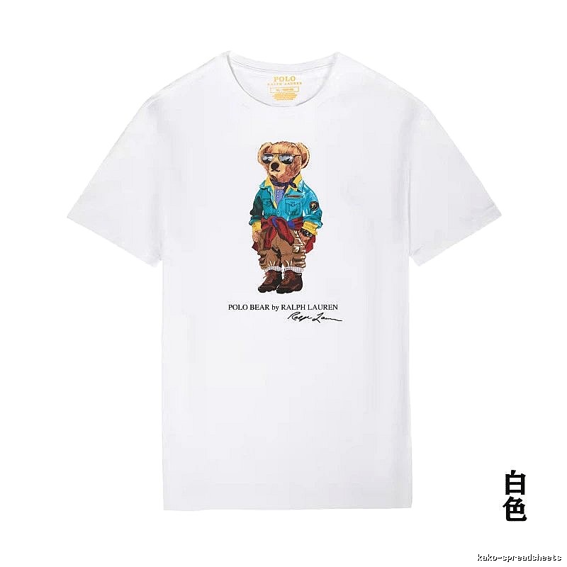 Ralph Lauren Bear White T-shirt