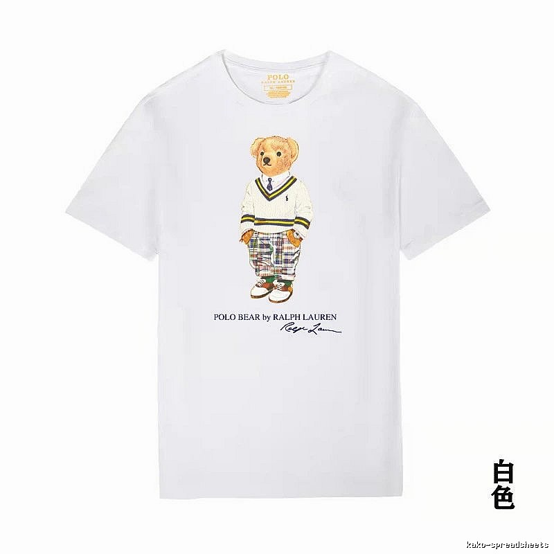 Ralph Lauren Bear White T-shirt