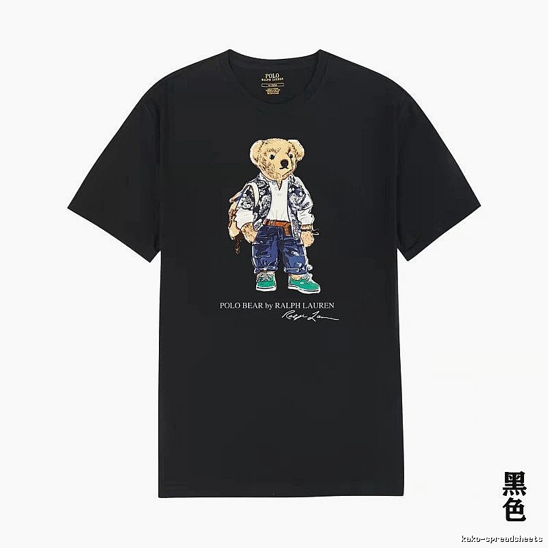 Ralph Lauren Polo Bear Trendy Cool Black T-shirt