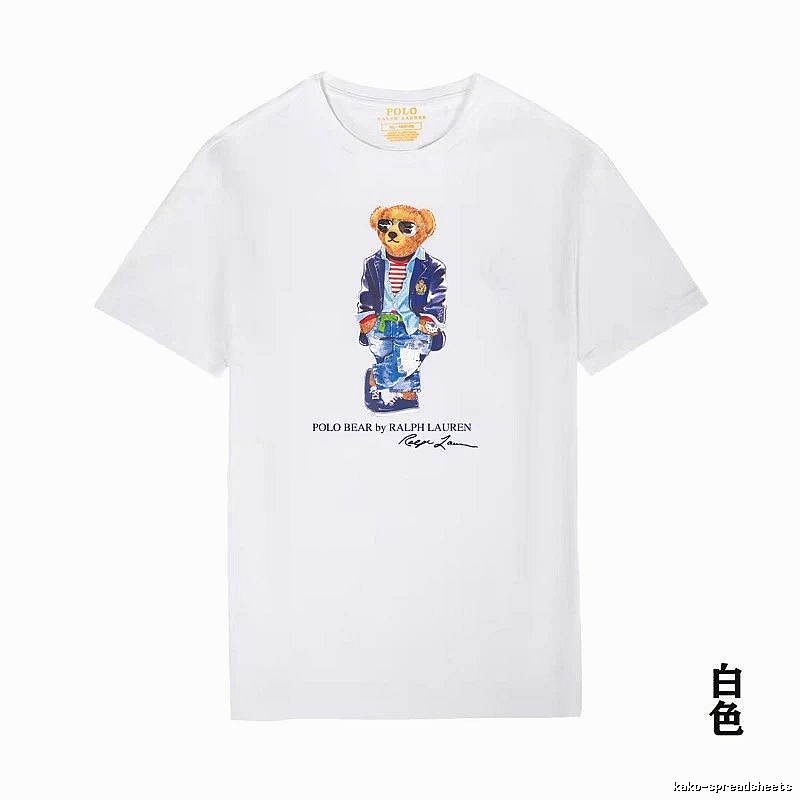Ralph Lauren Polo Bear White T-shirt