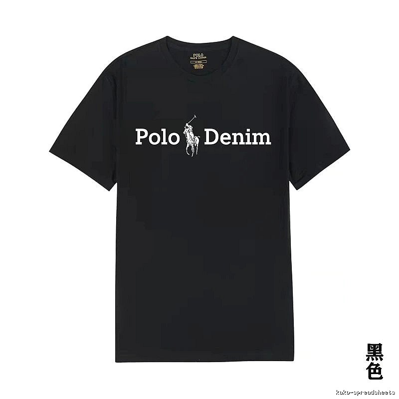 Ralph Lauren Polo Denim Black T-shirt
