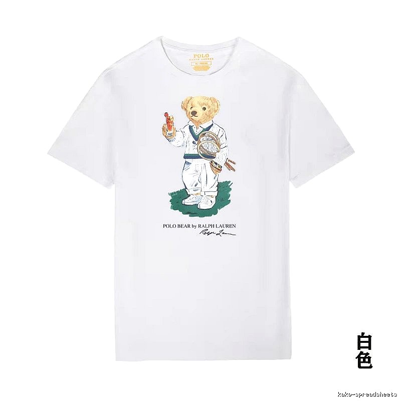 Ralph Lauren Teddy Bear Series White T-shirt