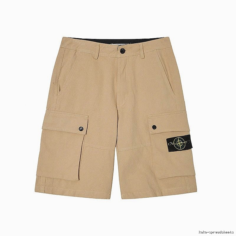 StoneIsland Workwear Style Khaki Shorts