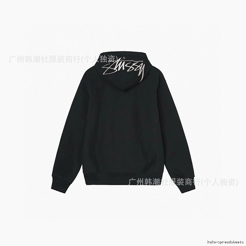 Stussy Black Logo Hoodie Daily Styling