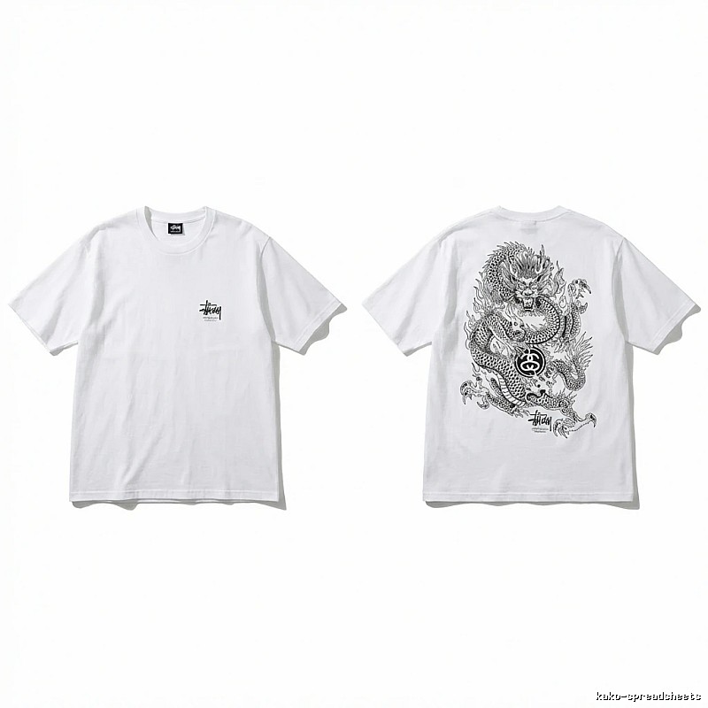 Stussy Chinese-style white T-shirt