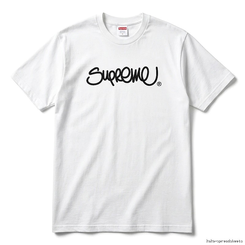 Supreme basic white T-shirt