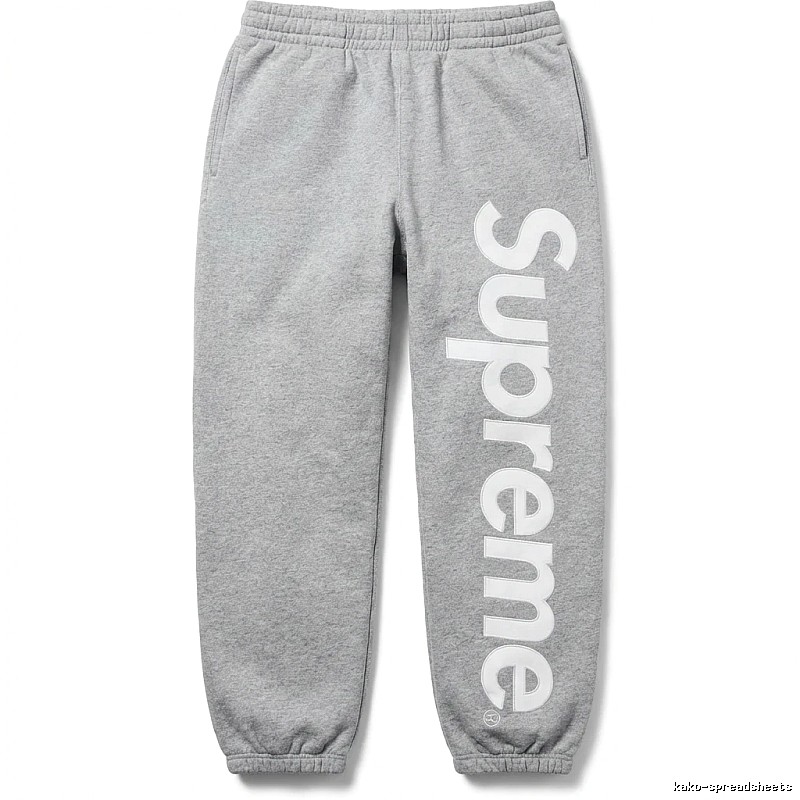 Supreme trendy brand grey sweatpants