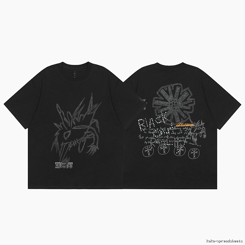 Travis Scott Urban Graphic T-shirt Brown Travis Scott with Statement Pattern