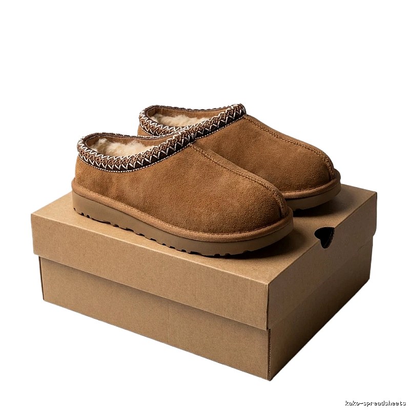 UGG retro-style brown cotton shoes