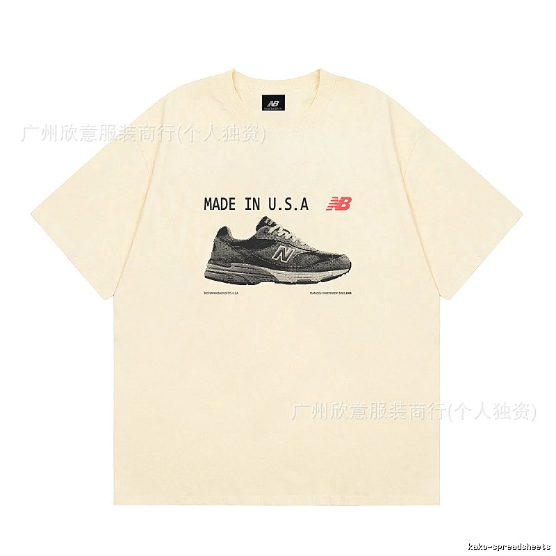 Vintage-style Beige T-Shirt with New Balance Sneaker Print
