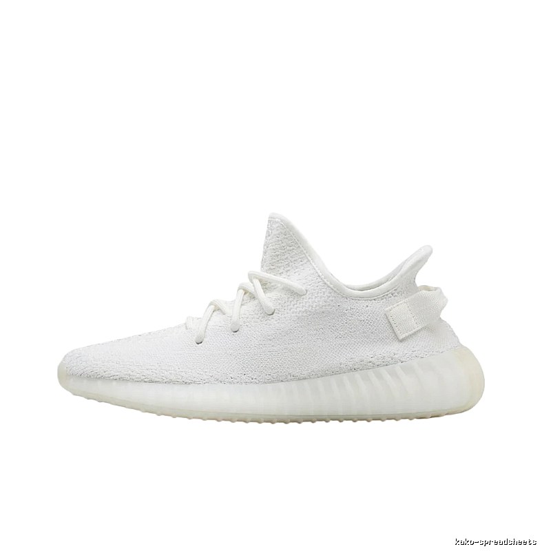 Yeezy minimalist style white shoes
